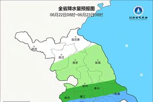 雷竞技下载贴吧截图2